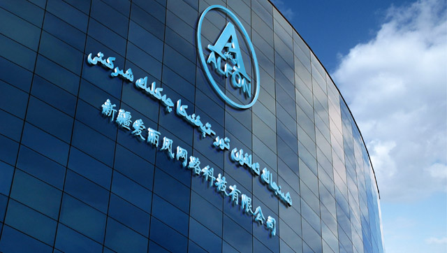 تورتاۋار سودا تورى